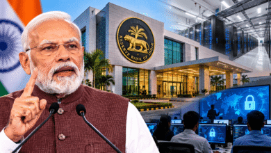 RBI Data Centre