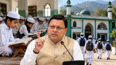 Uttrakhand Madarsa Holiday