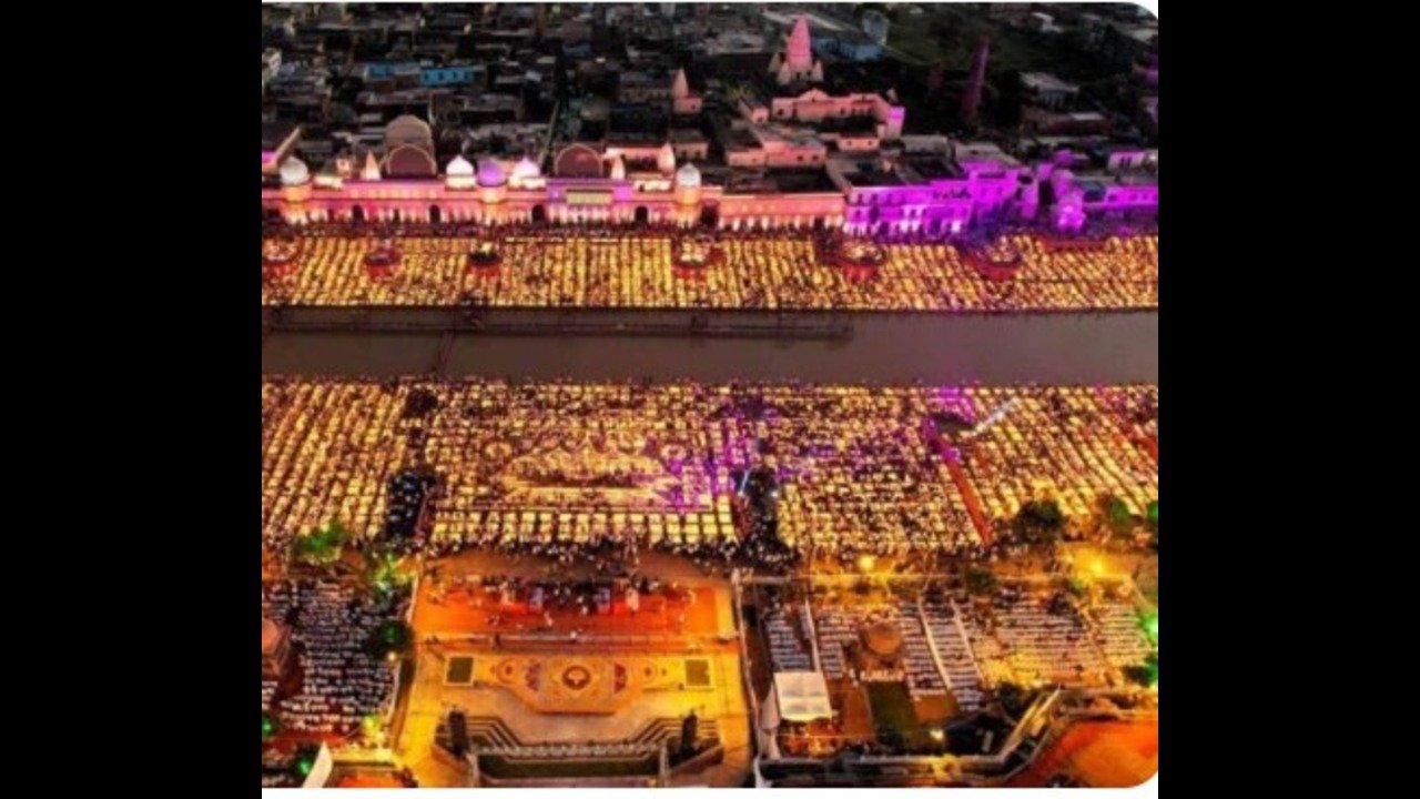 Ayodhya Deepotsav