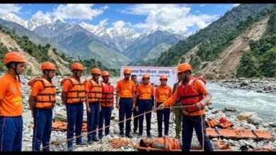 Uttarakhand News
