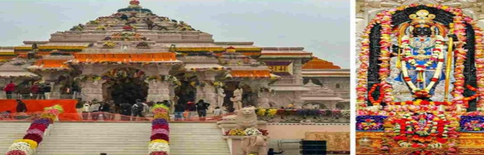 Remove term: Ram Lalla Darshan Timings Ram Lalla Darshan Timings