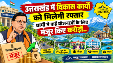 Pushkar Singh Dhami