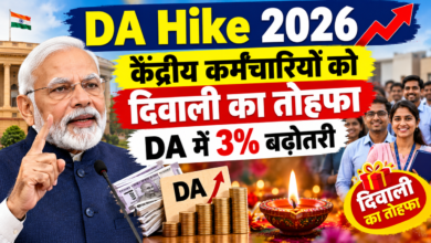 DA Hike 2026