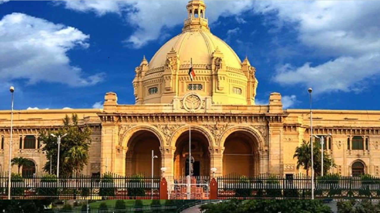 UP Legislative Council Election